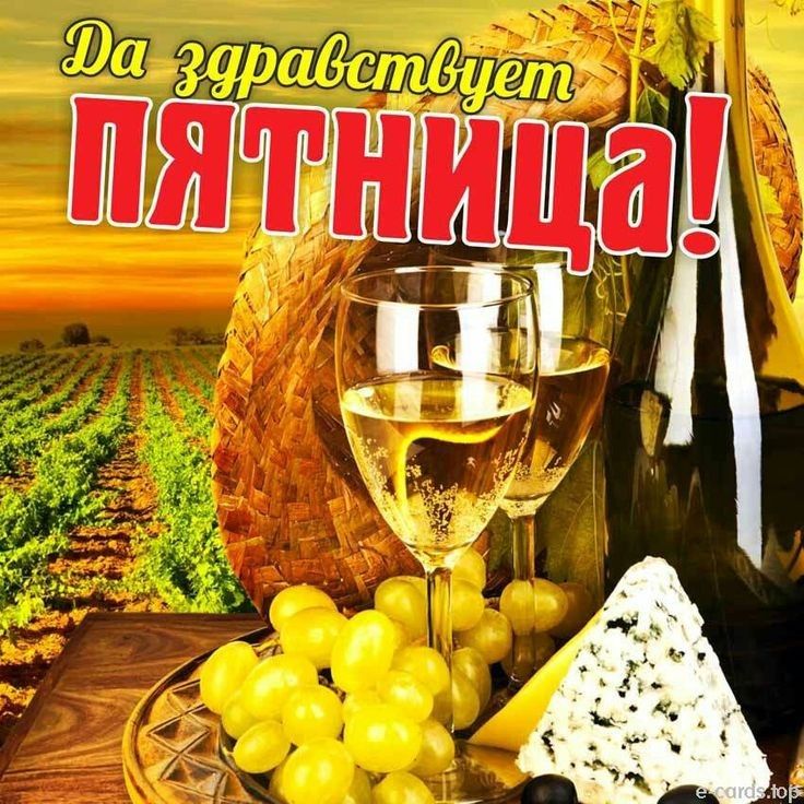 Ыптэиц. И