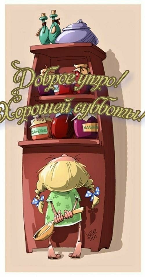 Й ббуес от к ошей сддбох