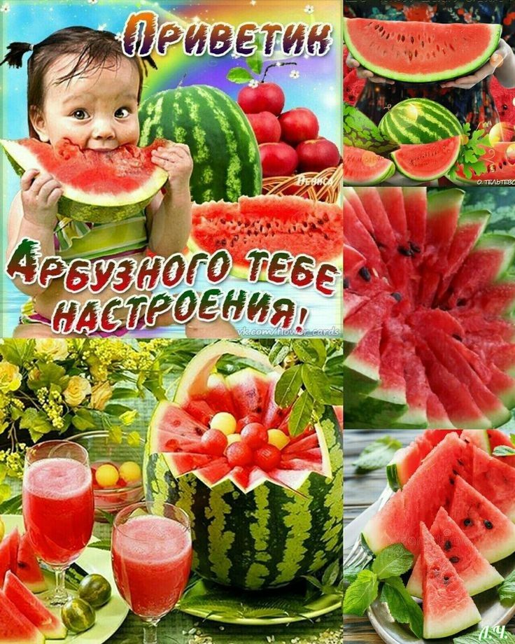 _