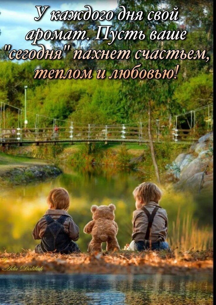 дйёс 1 п 03144772 усть ваше я тіхнет считаи Ъ _Т ЁЁ ЁЁё у _ л й яги Р 3