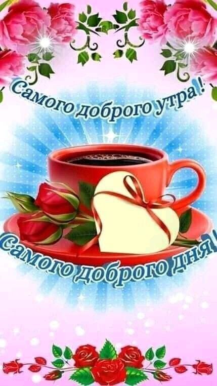 1 39 Ж гп