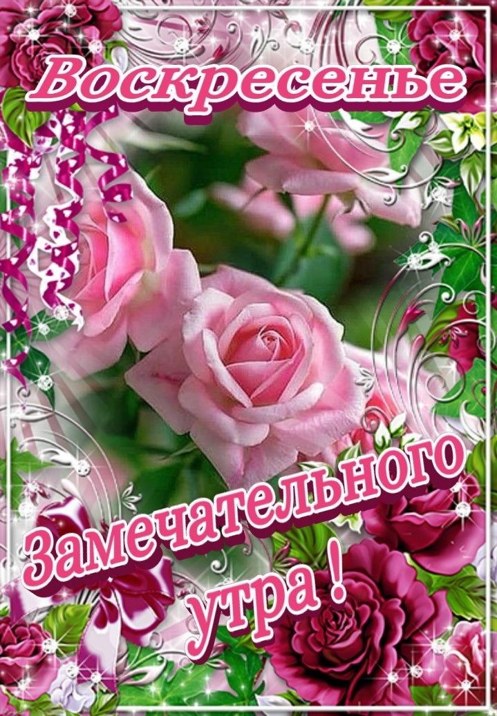юа 1 Ні