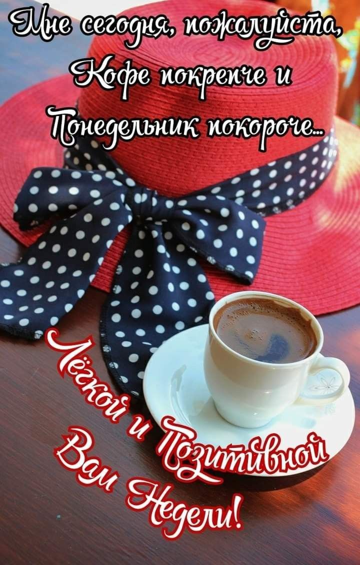 7 СИНЕ И сегодня коэісгуьёшст 25