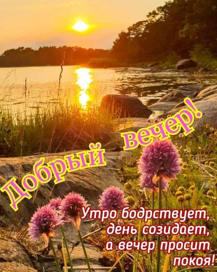 г Гіоъв3 кодбрдрсщруещт ЁНБ ЩЗЁ Ёдвтъ