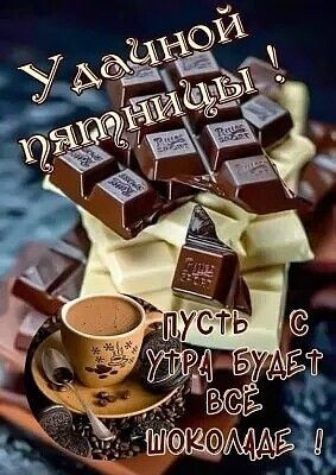 всв 345