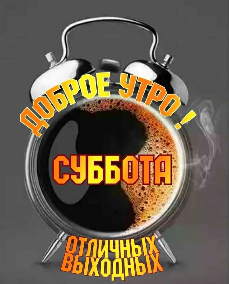 00 : г
