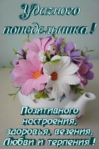 Настроения здоровья Любви Ш