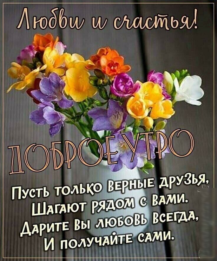 Аюббш ш ьяі