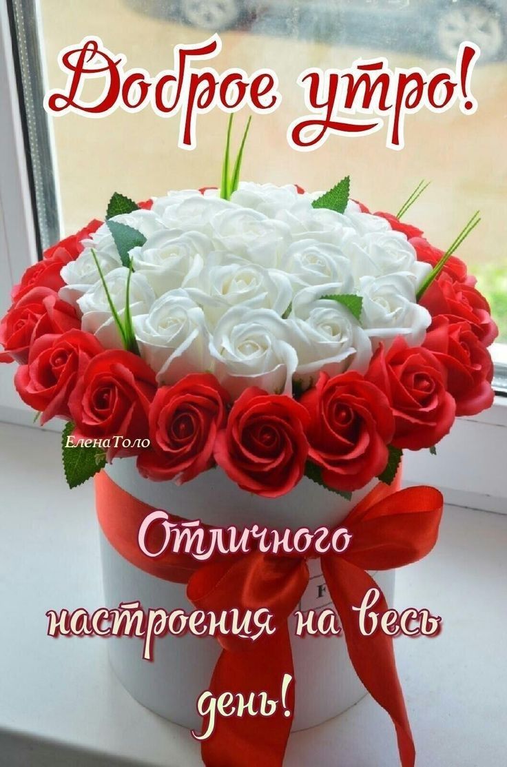 года