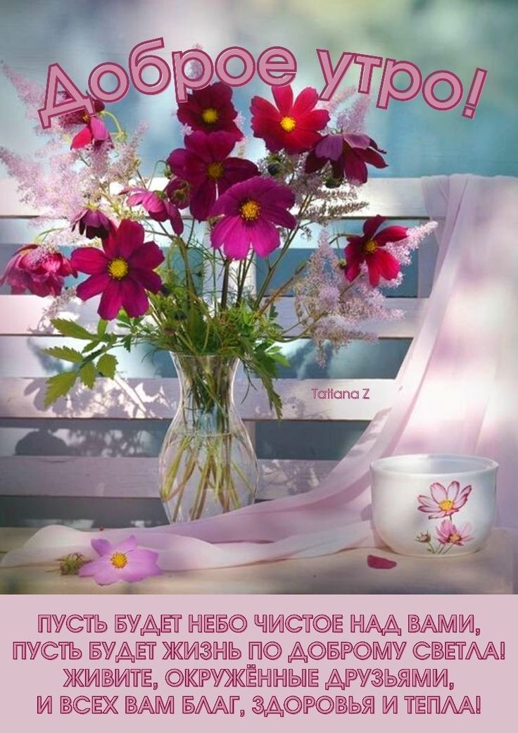 ЁЪ БУАЁЁ ГРШЁБ ЧИЁЁ ЁАМИ ЙУСТПЬ БУАЁЁ ЖЙЭНЬ АЁРМУ ЁЁМП ЖИПИПЁ КЕУЖЁЁШН1ЫЁ ДРУЗЬЯММЬ И ВСЕХ ВАМ БМП ЫЧ И ЁЕЙААП