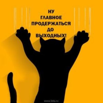 б;  й