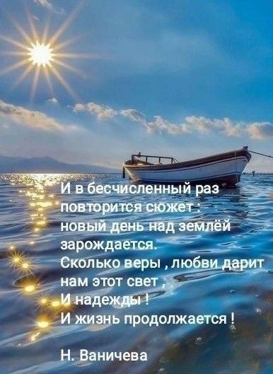 Чу? К р
