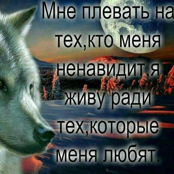 Ь мв п'ёт'