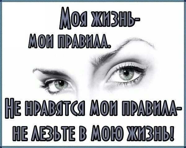 до явиъ ион Е МИК МММ АВП МОЮ ШШШ