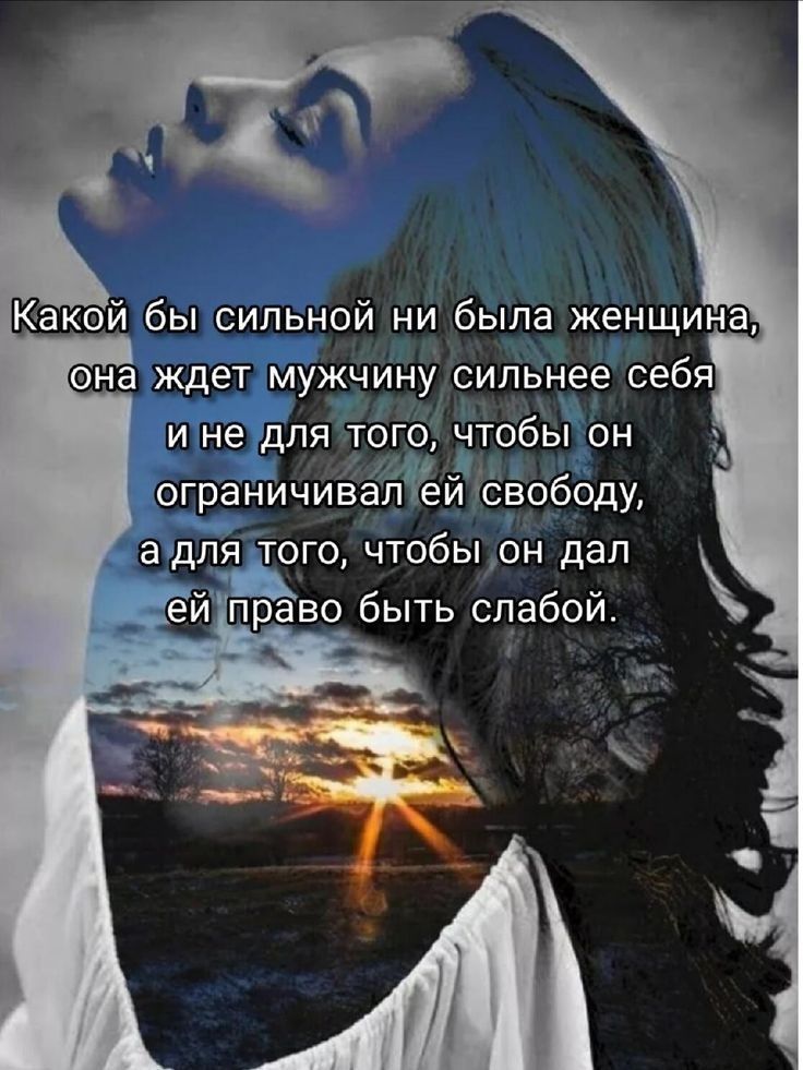 И не ДЛЯ ТОГО ЧТОбЫ ОН ОГраНИЧИВЭЛ ЭЙ СВОбОдУ адля того чтобы он дал Мэд