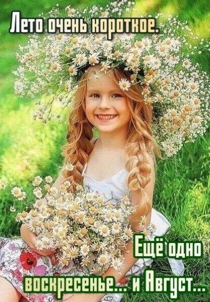 д и Нпгнптд