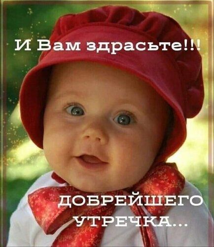 іч