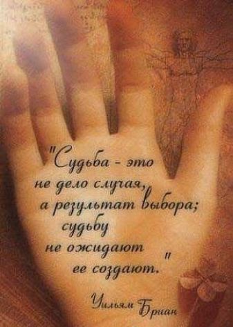 іЗИЬБа это ш 7840 слушал 11 905460101 59