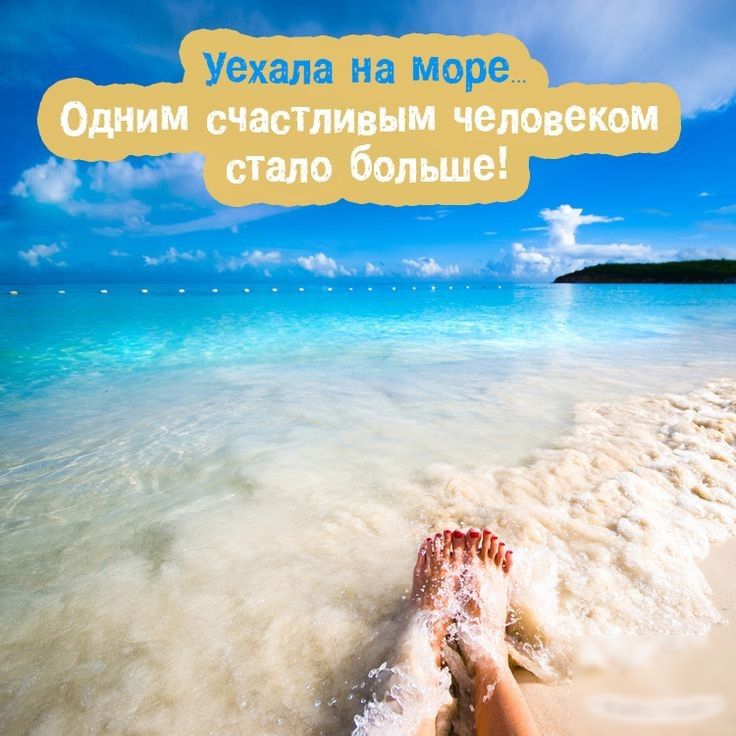 Умма на __ Одним счастливым человеком стало больше