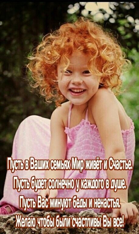 Шшшцшф . Ё