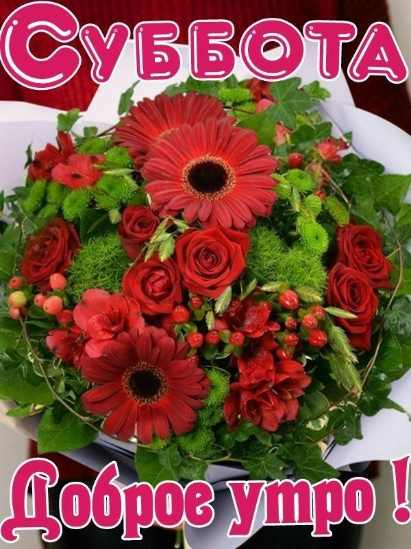 ввт