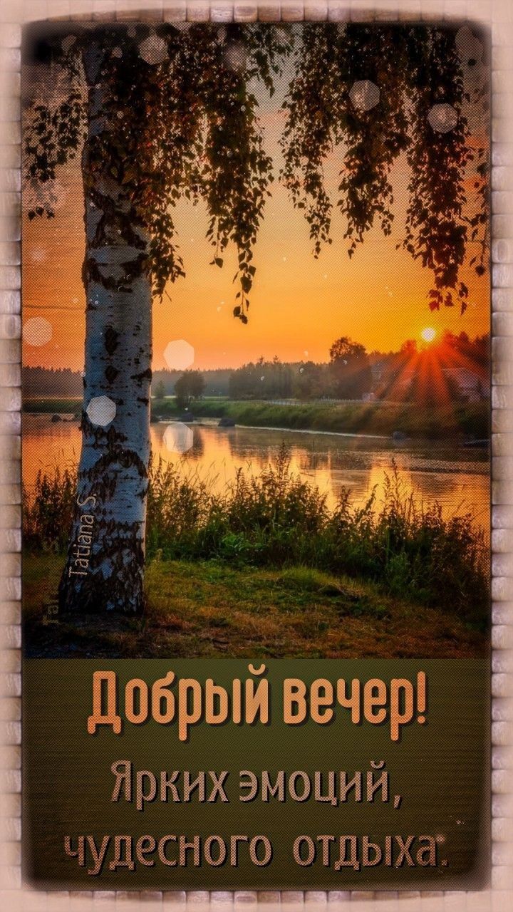 5 эмоцирзд ё аш Г Ы Ё