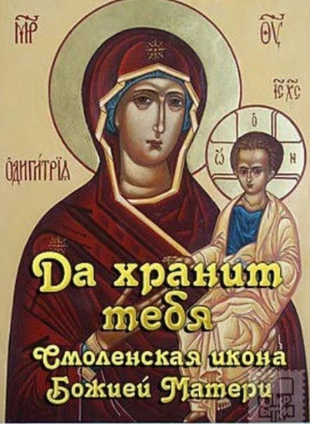 дм Сещеьенска 9 4 Безкцеи Мате цу к у