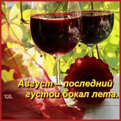 7 з т  е 5