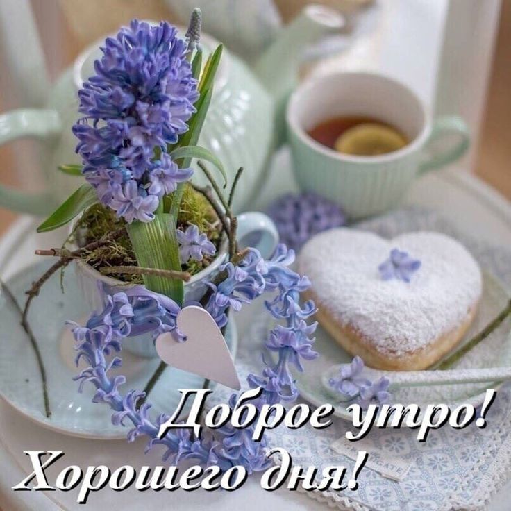 _ д 7 ЁЁ Аш г __у _
