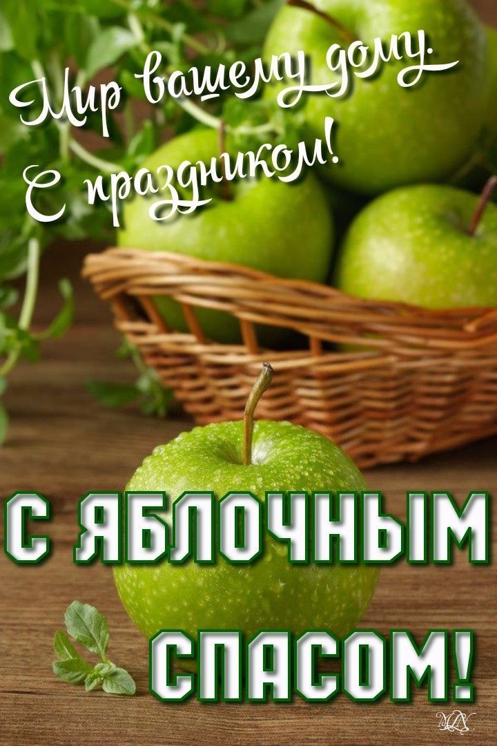 ФЁРАЁЁЁЫЁЁЗЖЁЬ СЪ КЩА Ё __ _ ___ _ 7 с яйПчным ГЬсппспмдф