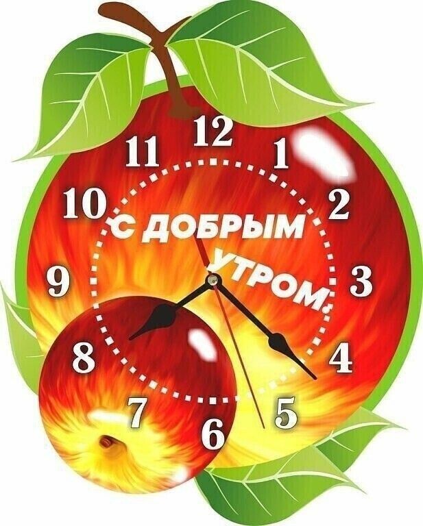 11121_ 19 дОБРЫМЁ 2