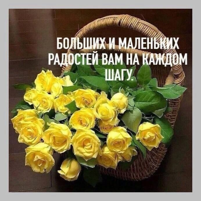пишем ЕъГ РБ СТЕЙ