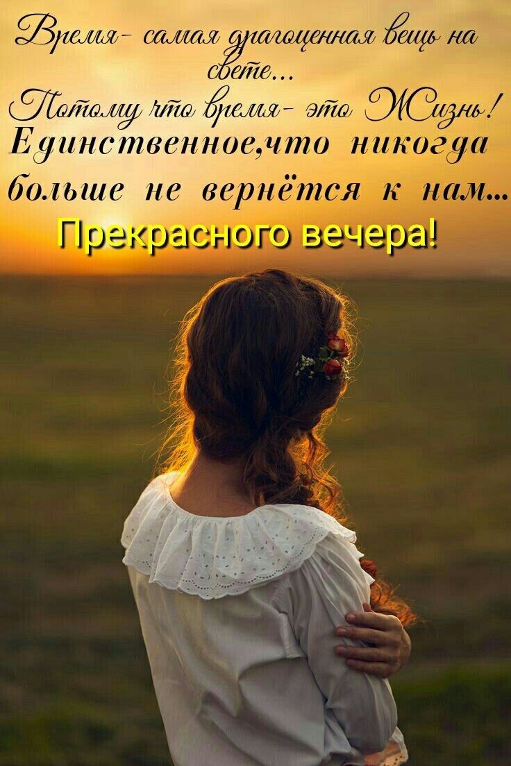 ЗШиШЯ сбттушшщллдл ггщ ЛЛ тв ійаиду ёГш дадый 9170 хЭЮуА Еуинственноедто никогда больше не вернётся нам Преіра