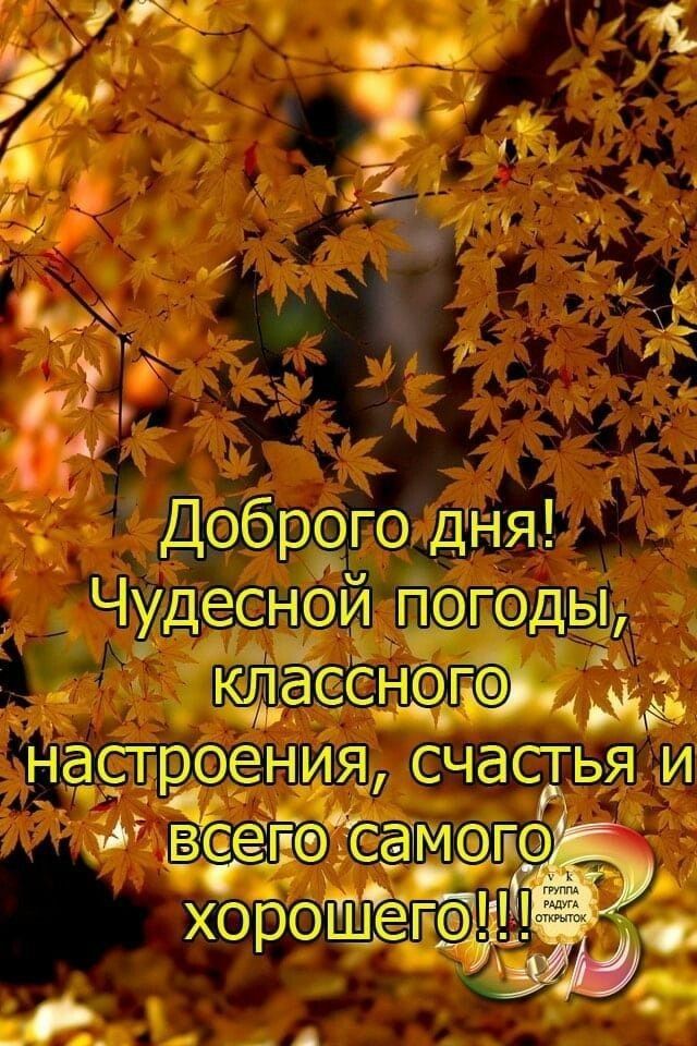 _ ас