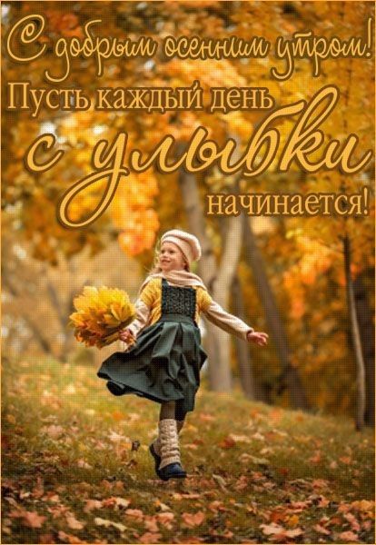 51 ___3 УСТ ЬК21ЖДЫИ ДЁНБ дій _
