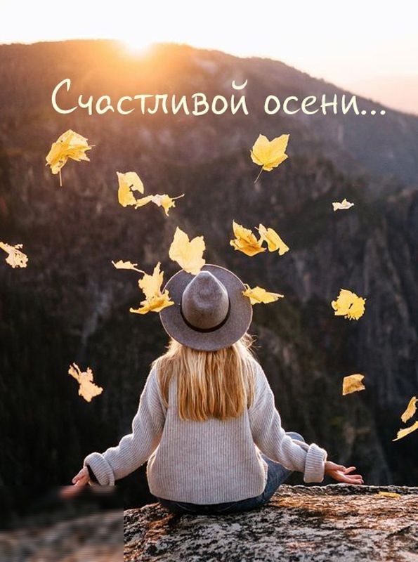 Счастливои осёідс къ и а Цзу