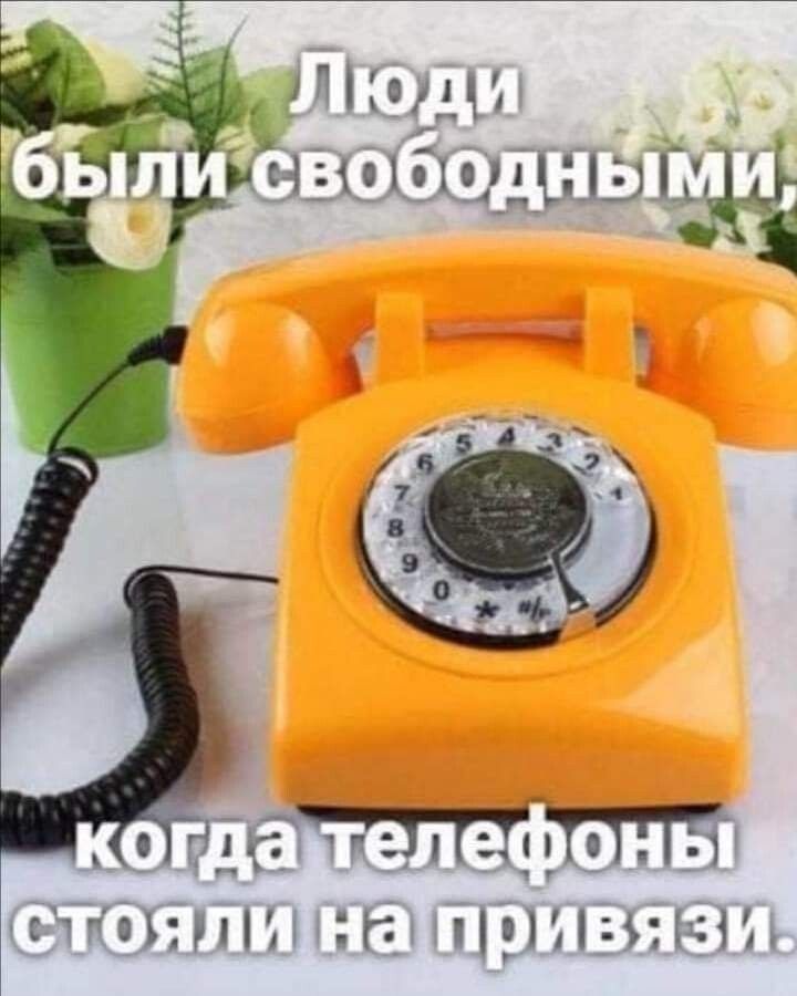 Снтш н !:н ц ыь
