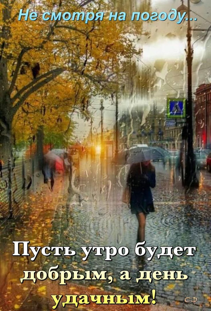 ч удачным