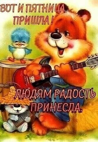 _ 0 При