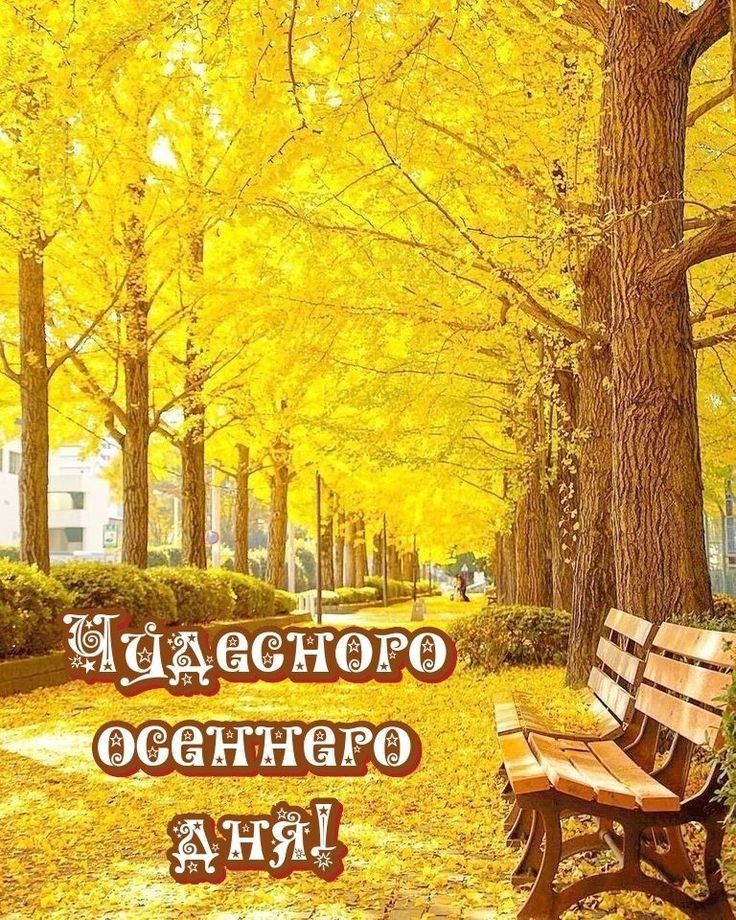 ННЁГЪ