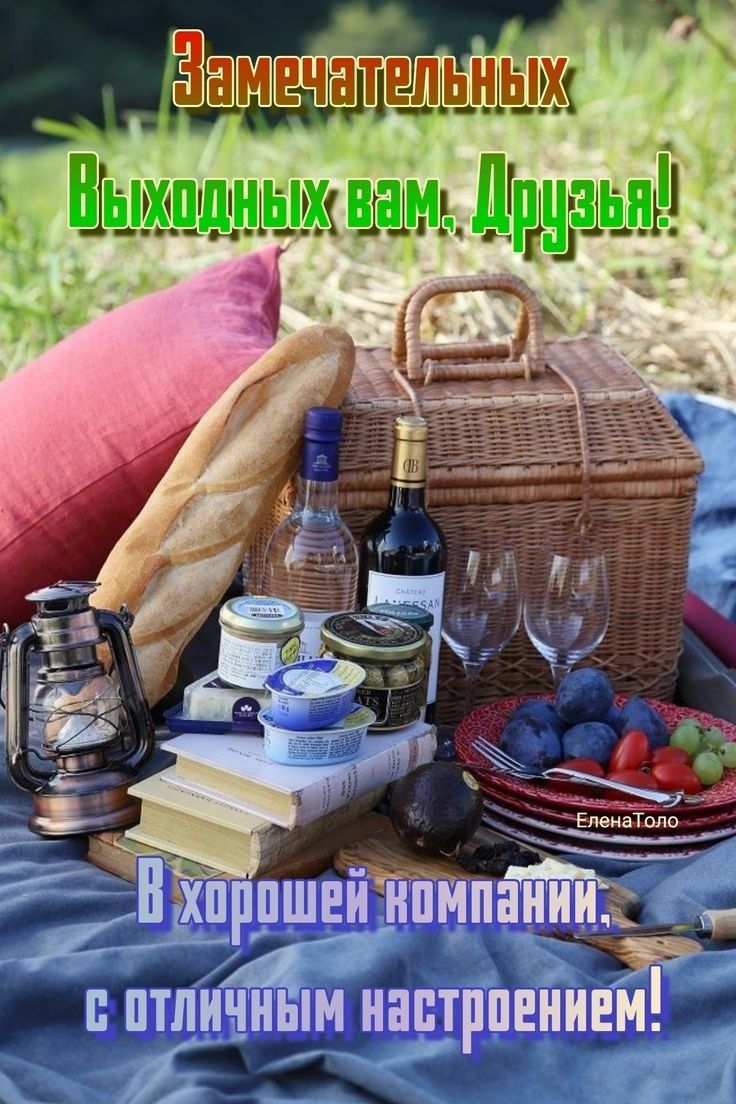 нльшыі 4 А Ёж ЕЕ жашдшщщщп 15 Ь ам _
