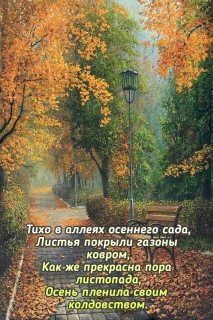 Е ада, , е ас ы