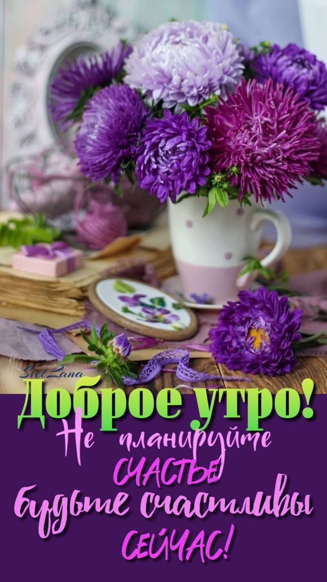 чъ ёёп  ц з  
