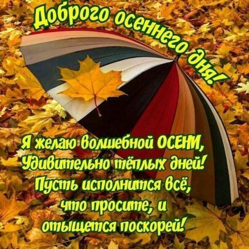 Ёшдебной ММ йтёпльт дней Ьиспц пту всё претцрасшпеі их тьщеіпсп паскрреир