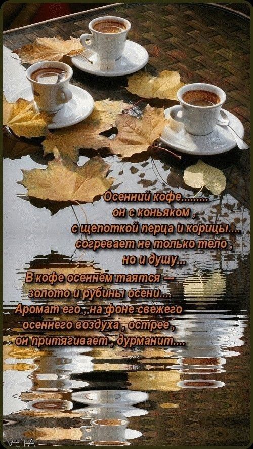 о оздуха