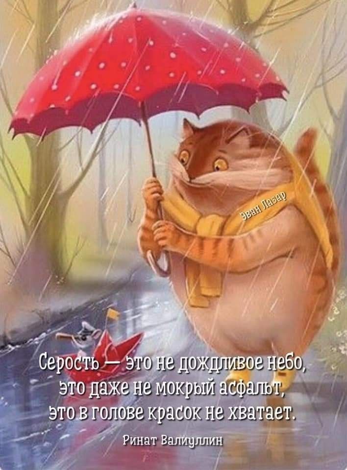 ЭТОВ 011086 КРЗСОК не хватает дЁ РинзтВаггИуллин _ Ё