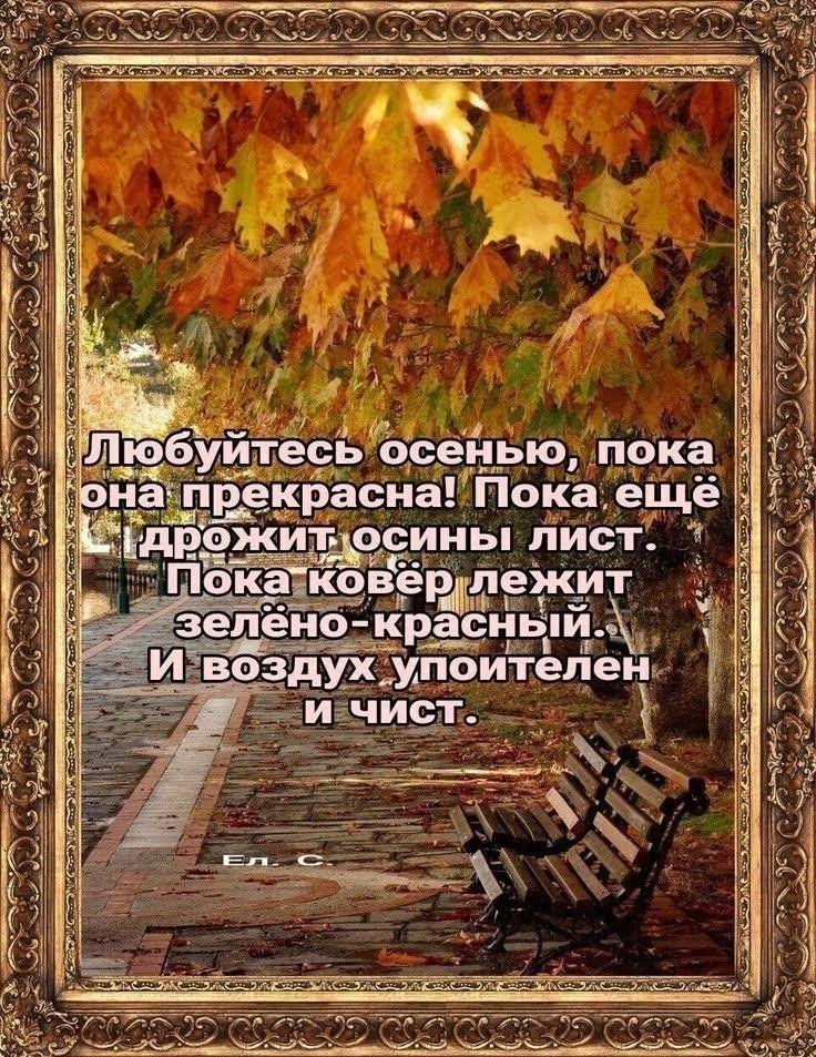 Роыр аог екаее быа альа ирытай ой аь ой ьыа еаль осаа соа  бр оа