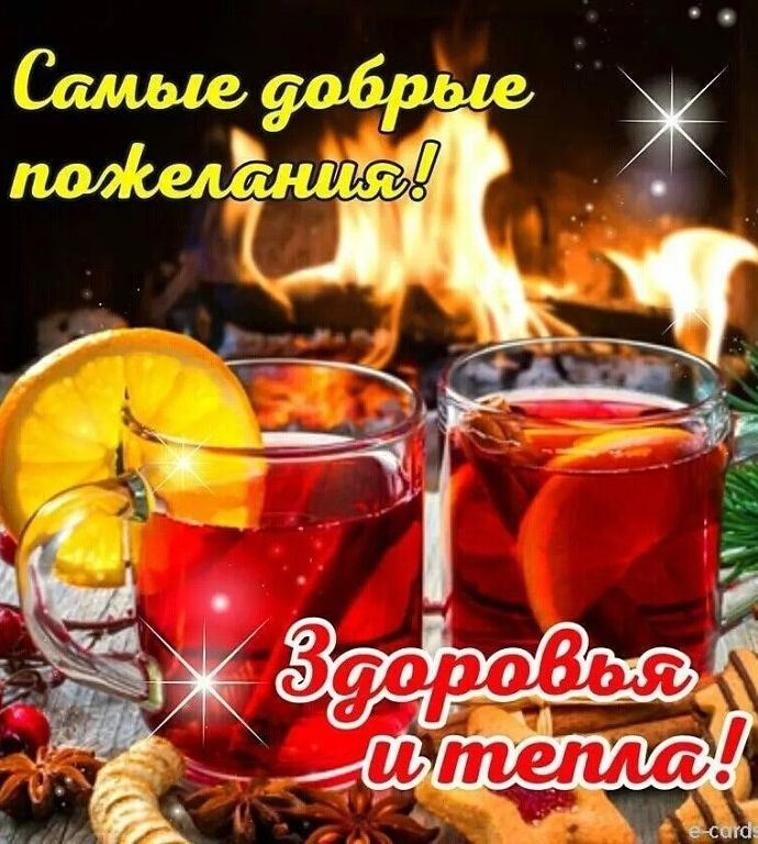 т7лёд