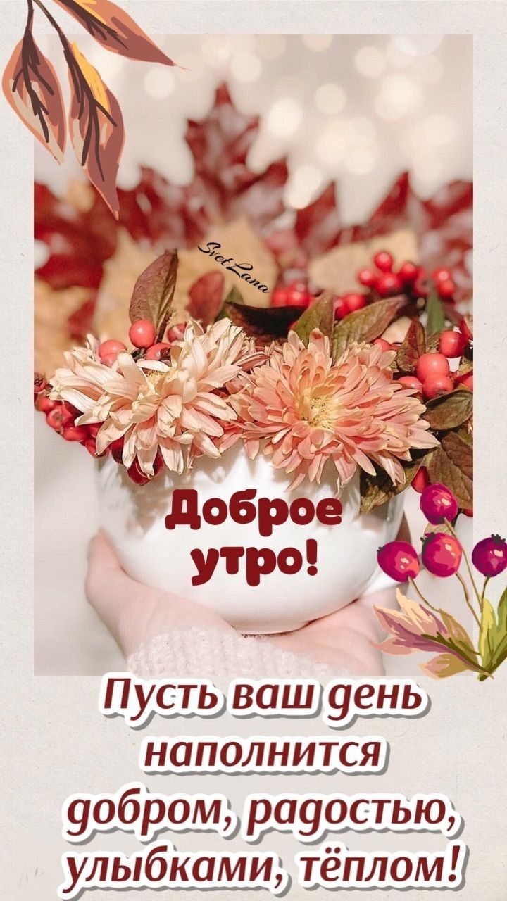Цустьваш9еНь наполнится уобромд вауостьюд улыбішмид датам