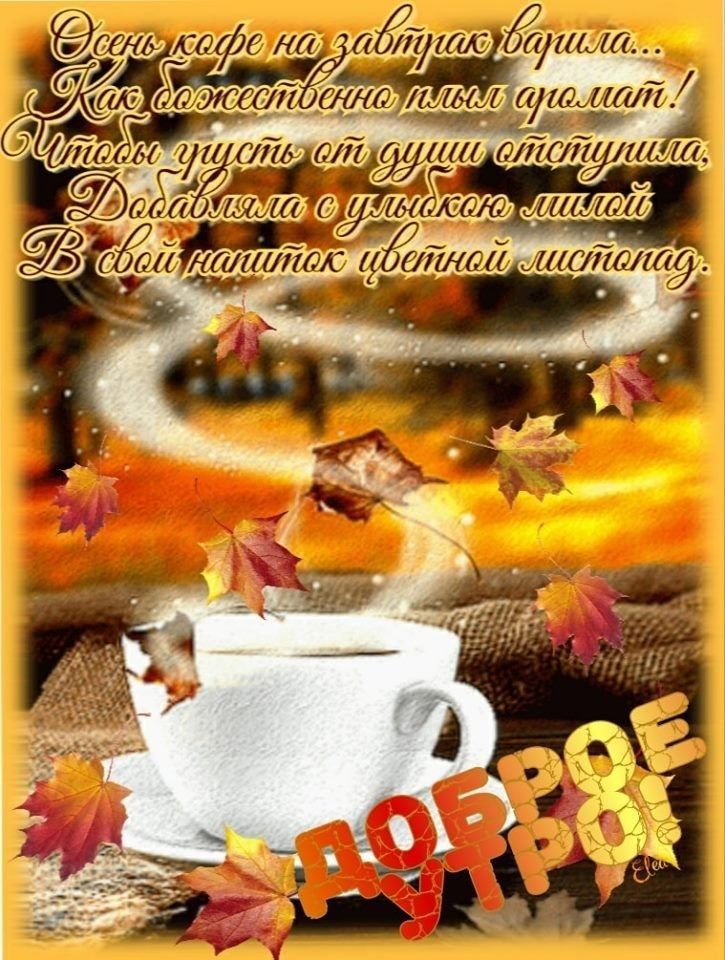 т 1 1 М ездат 577 ч тт ШГ ___я аромаш мну